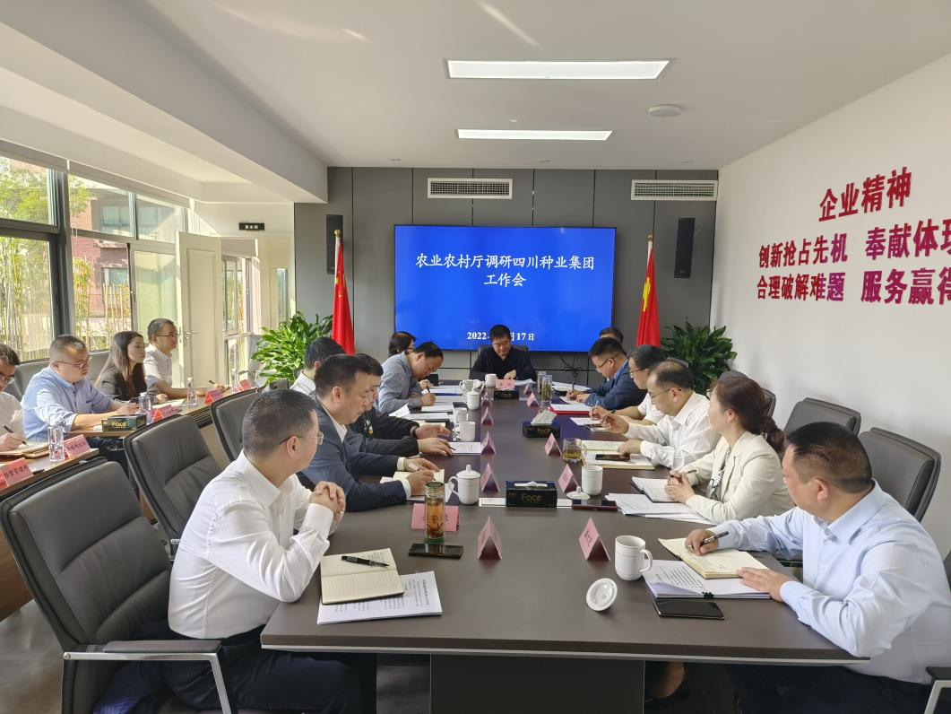 �����ũ��ʦһ�е��Ĵ���ҵ���ŵ���