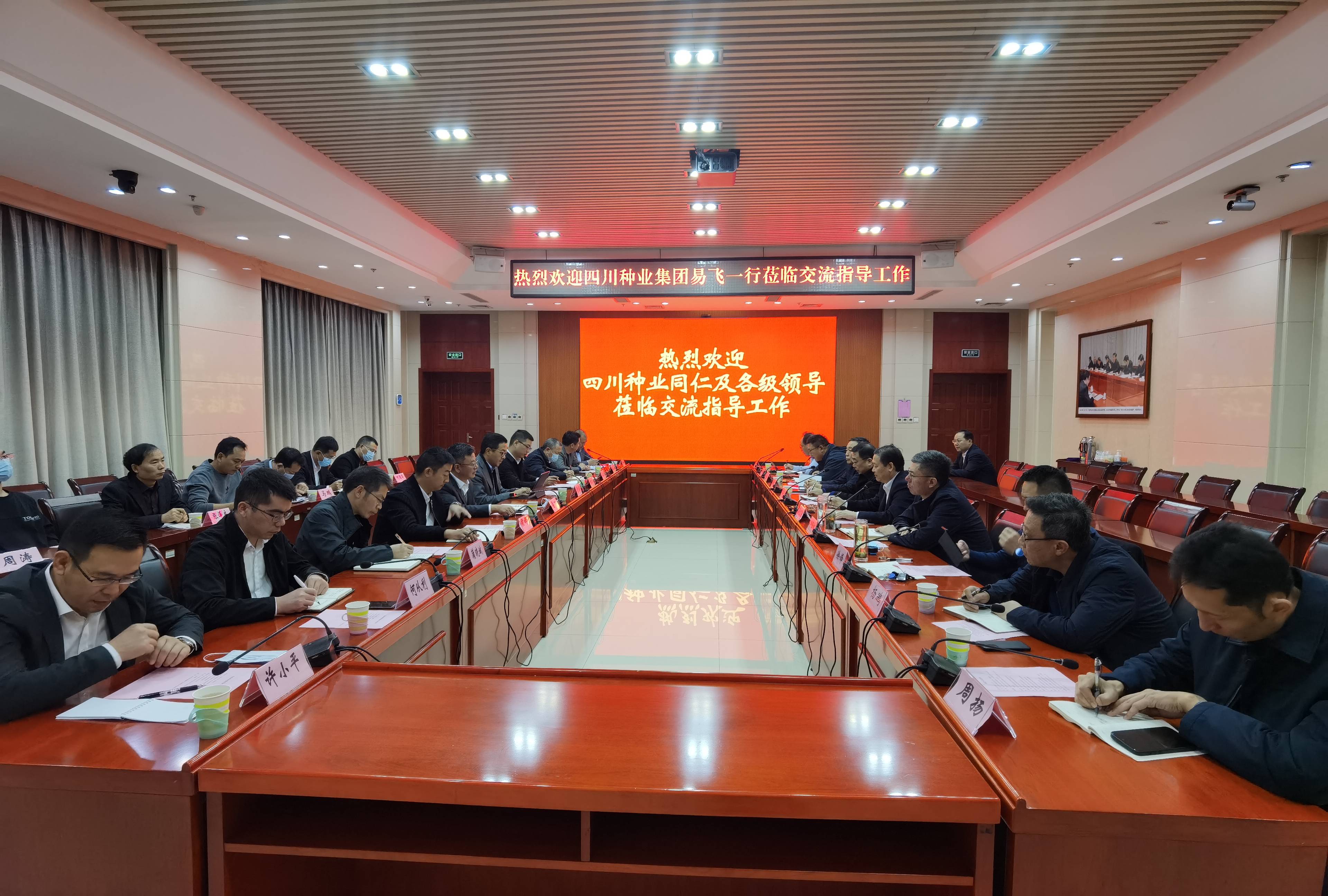 �Ĵ���ҵ���Ÿ�ɽ��ѧϰ�����ִ���ҵ