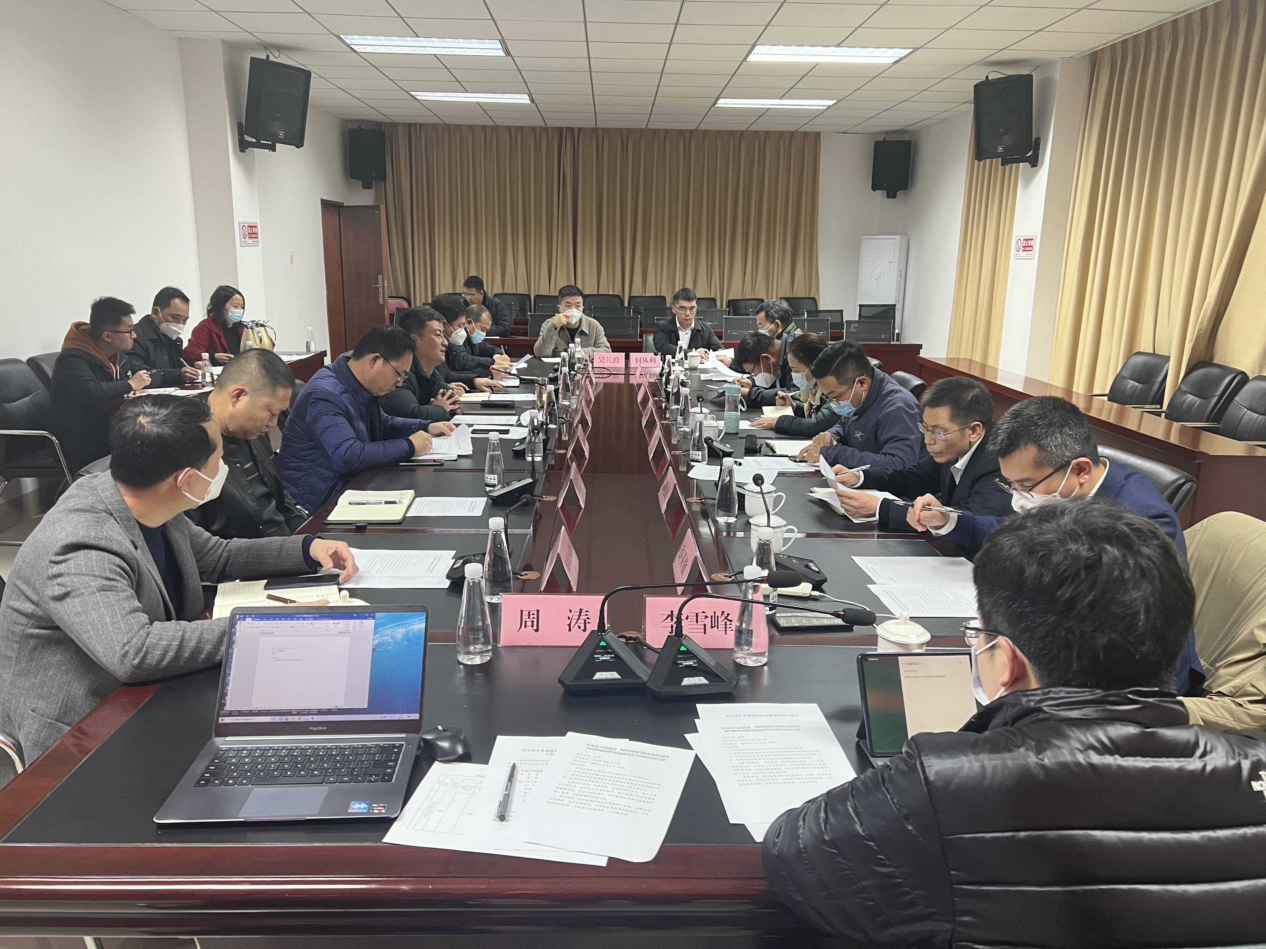 63bb7067b7ebc.jpg ΢ÐÅͼƬ_20230109093632(1).jpg