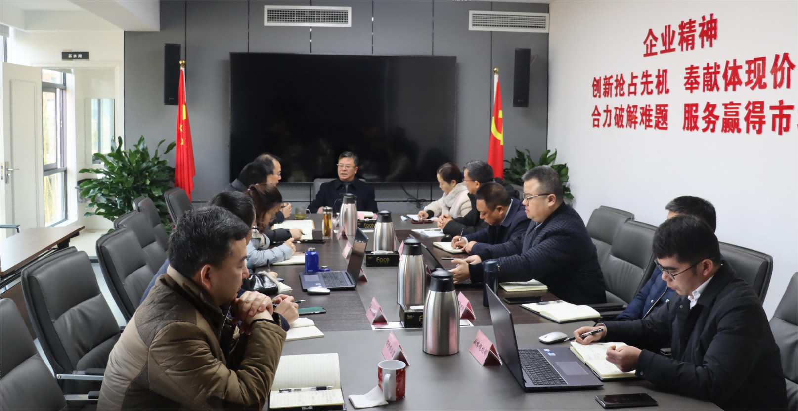 �Ĵ���ҵ�����ٿ�2023��������ƽ���