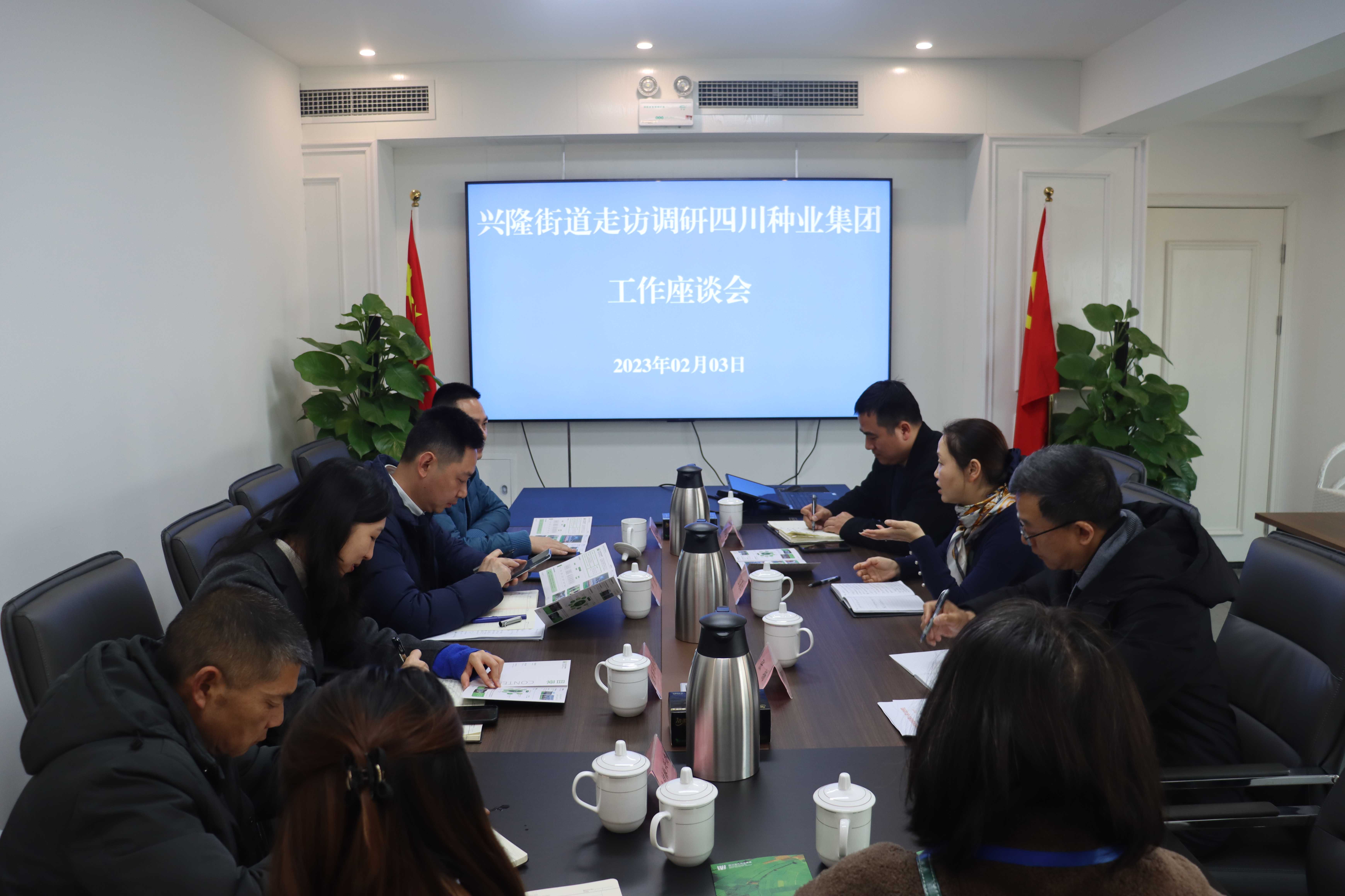 �츮������¡�ֵ�����ݰ���Ĵ���ҵ���ŵ�����̸