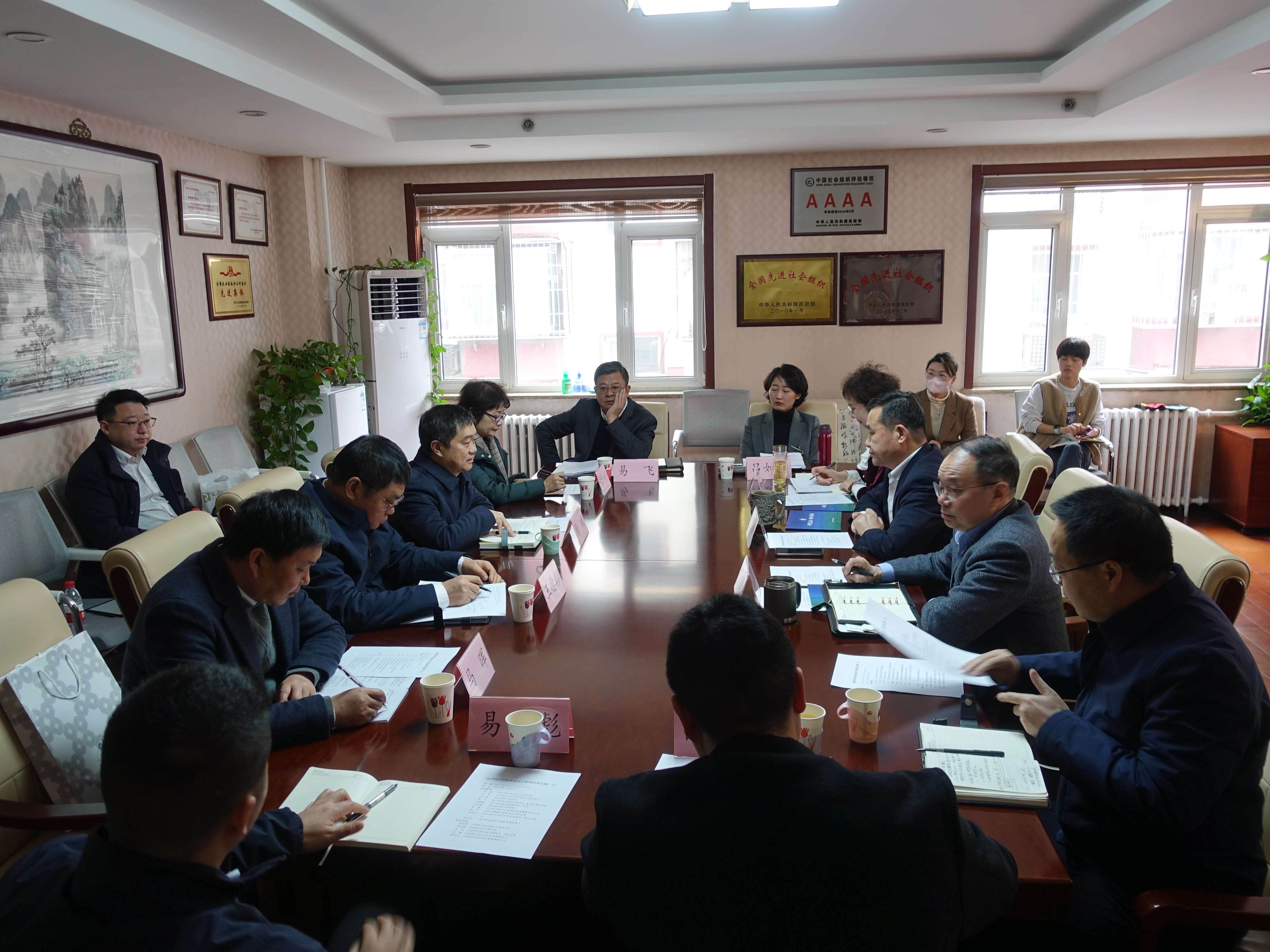 ����ũ��ʦ����ʶӸ�ũҵũ�岿�Խӻ㱨����