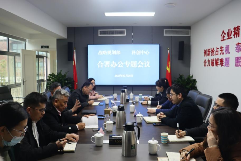 �׷������ٿ�ս�����벿��ƴ����ĺ���칫ר��ۻ�