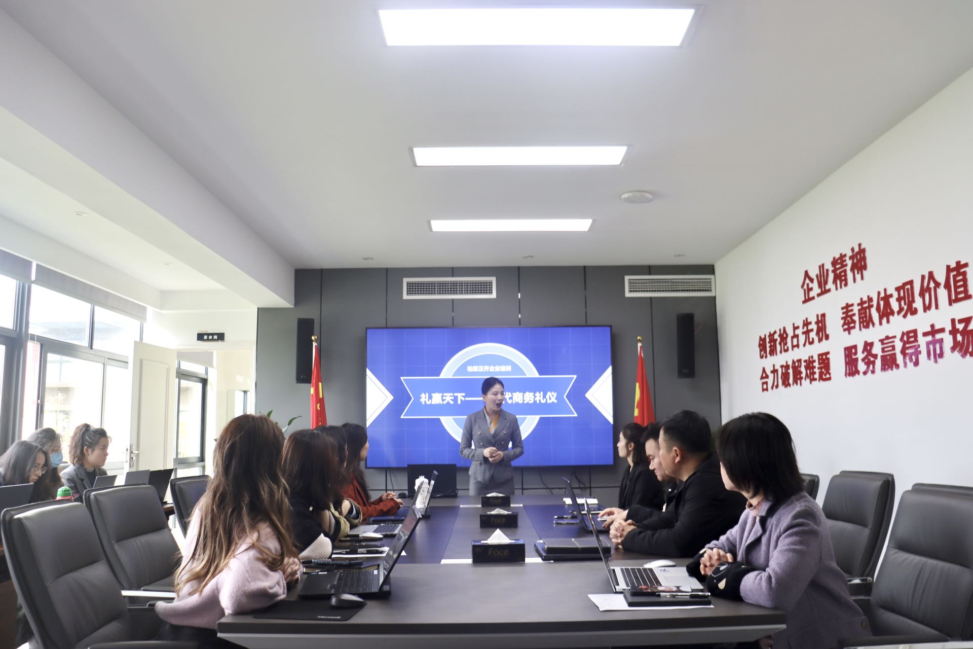 �Ĵ���ҵ���ſ�չԱ������������ѵ