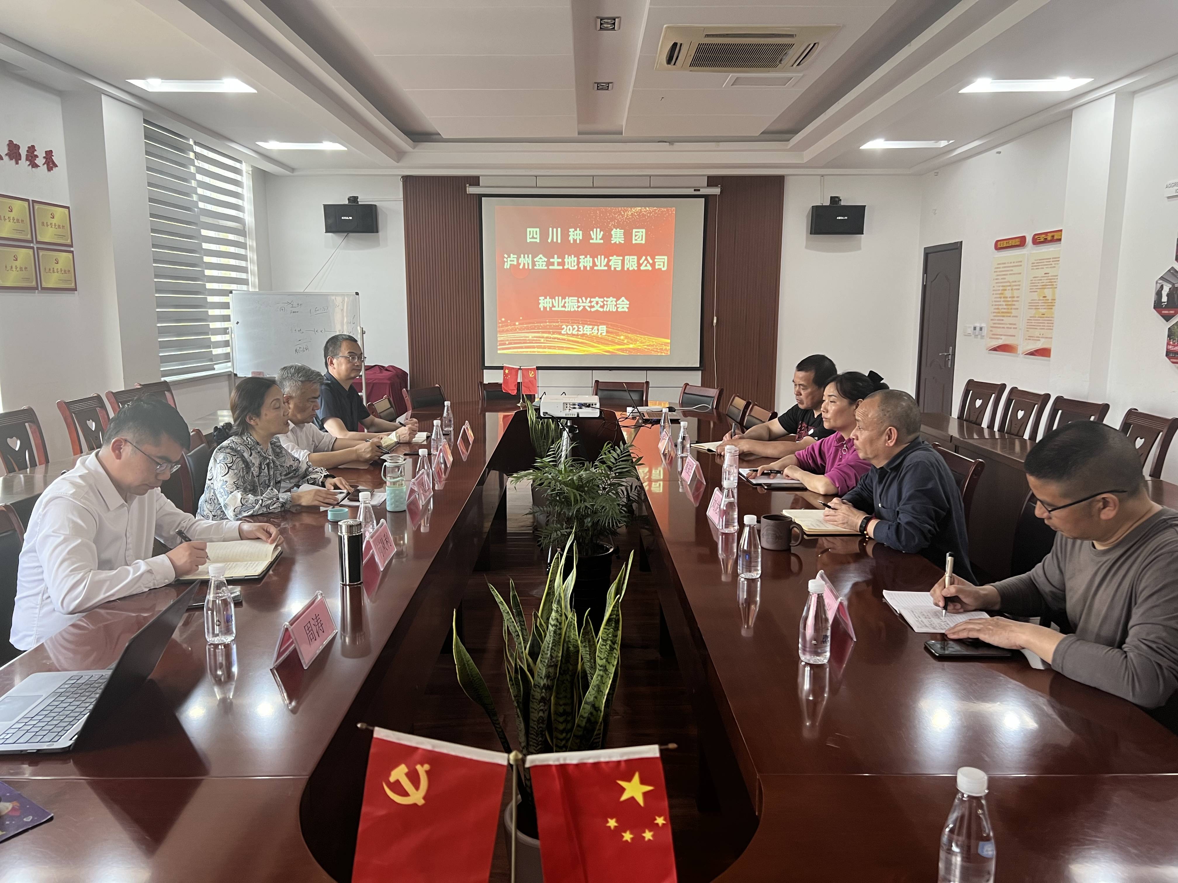 �Ĵ���ҵ���Ÿ����ݵ�����ҵ��ҵ��������