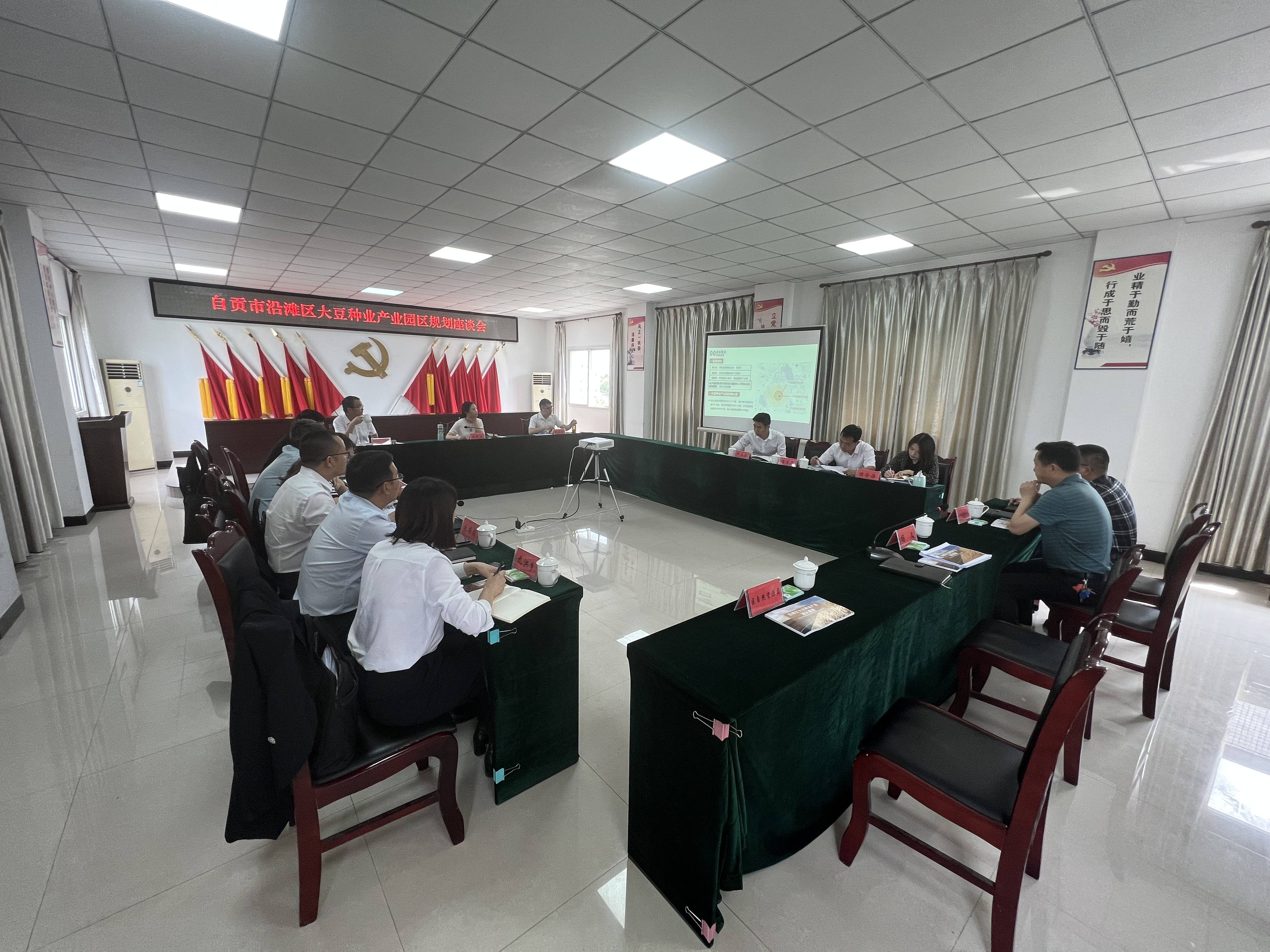 �Ĵ���ҵ���Ÿ���̲���Խ���ҵ��Ŀ��������