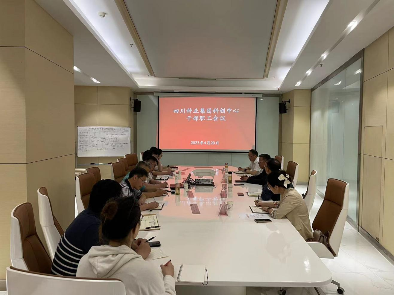 �׷��ʶӵ��ƴ����İ����ص�����