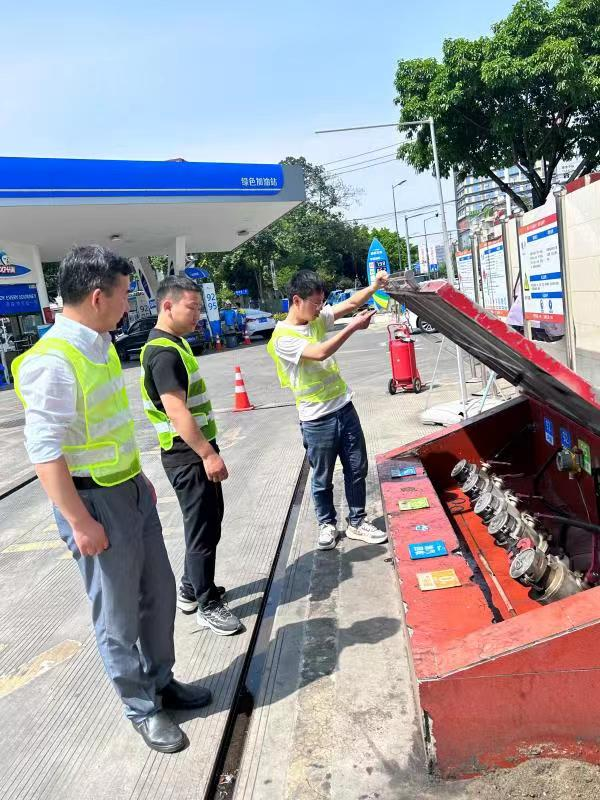 �ɶ�Ƭ��Ȩ����ҵ ������֯��չ��ǰ�徲�������