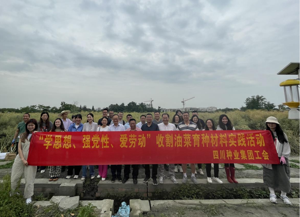 64584edd1cc8d.png ¸îÓͲËÔ˶¯(1).png