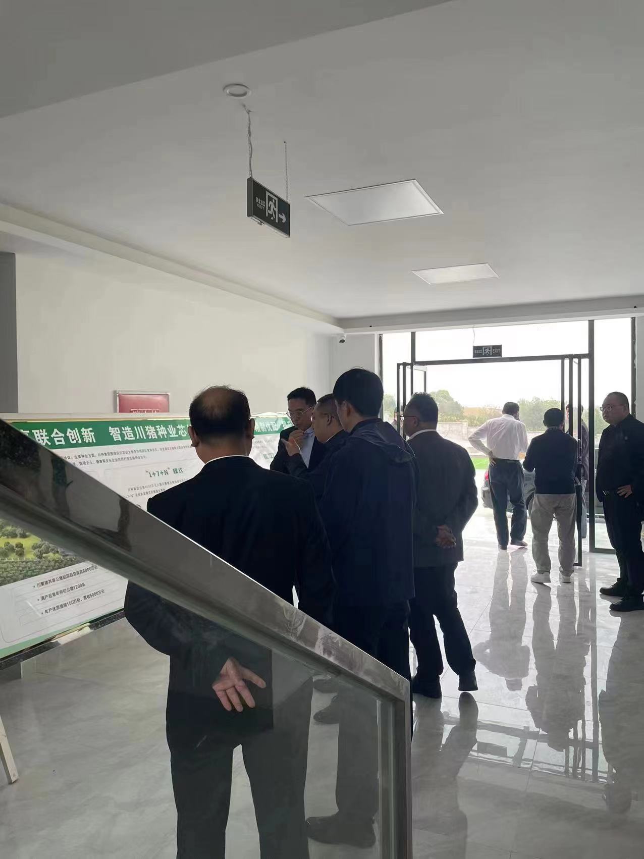 ũҵũ���������Ա����ɴ��ӵ���������˾����