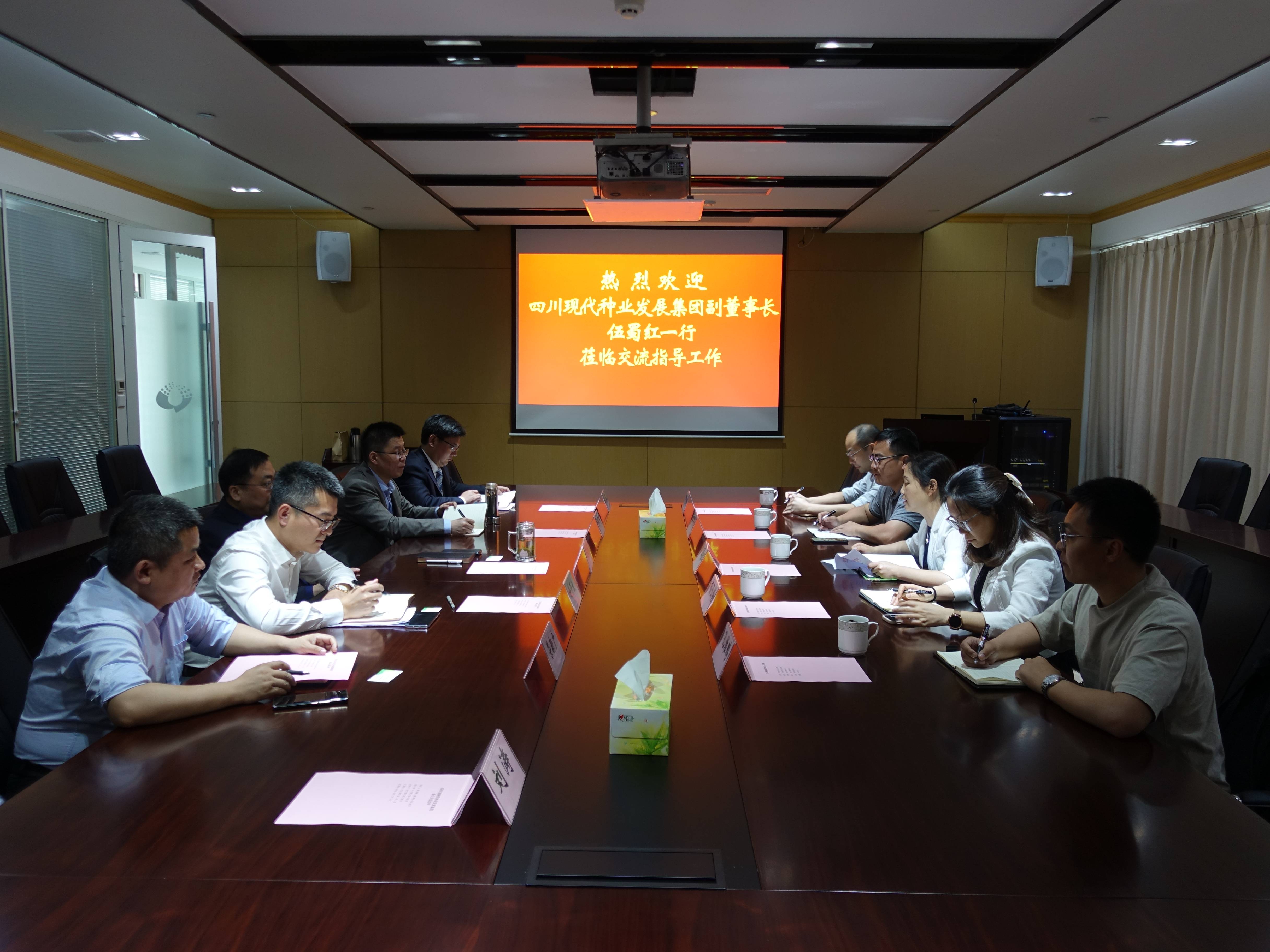 �Ĵ���ҵ���Ÿ�ɽ����ҵ���ſ���ѧϰ