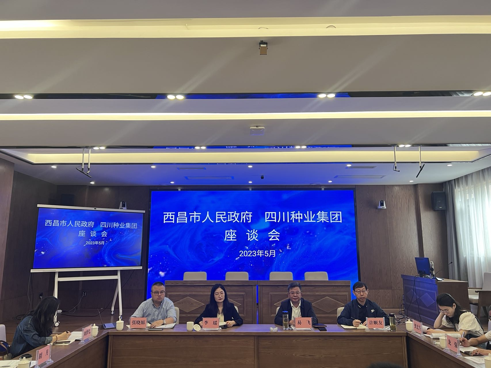 �Ĵ���ҵ���Ÿ������������