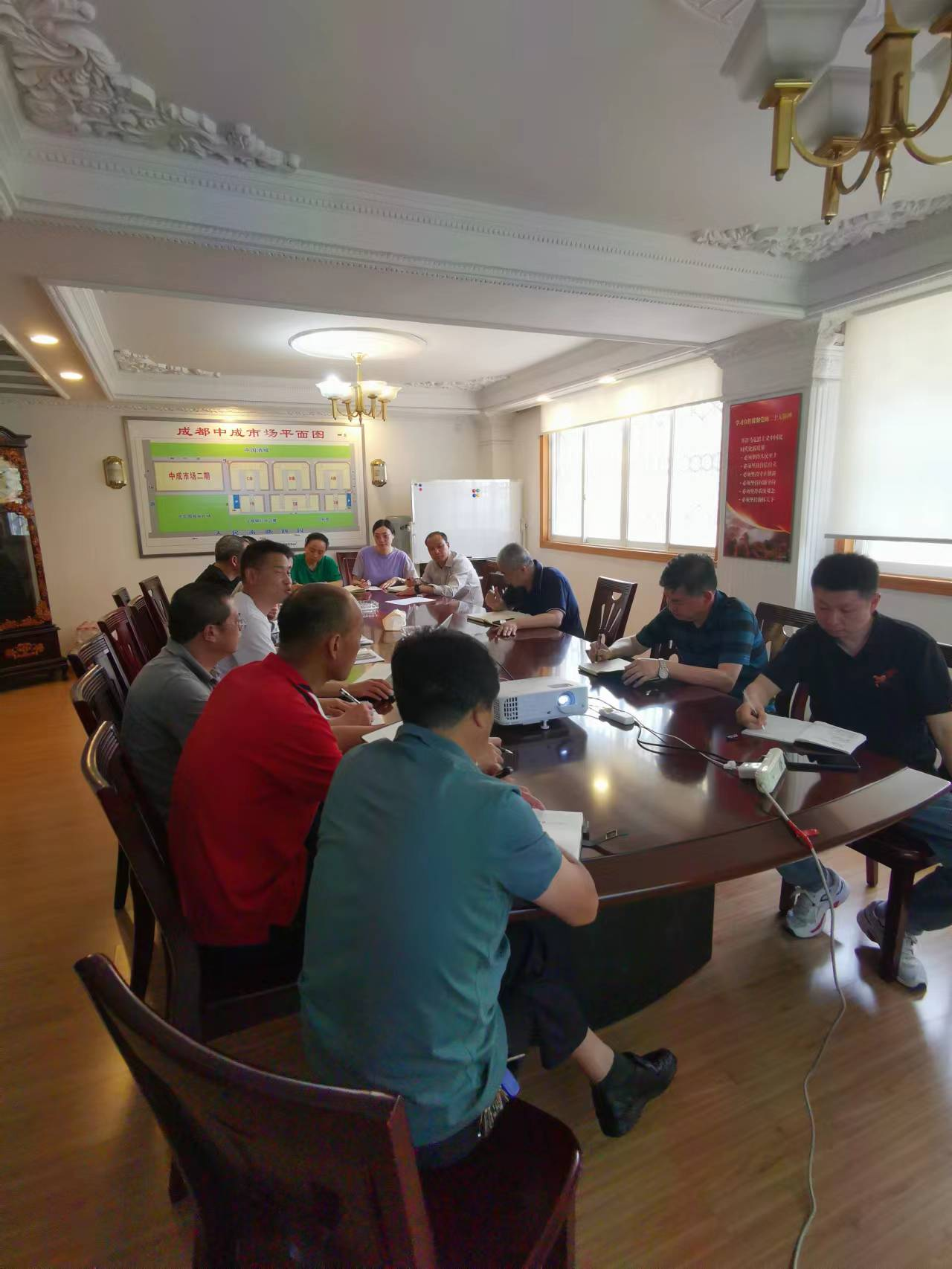 647b609fb59d7.png 成都片区权属企业进一步增强工会组织建设2.png