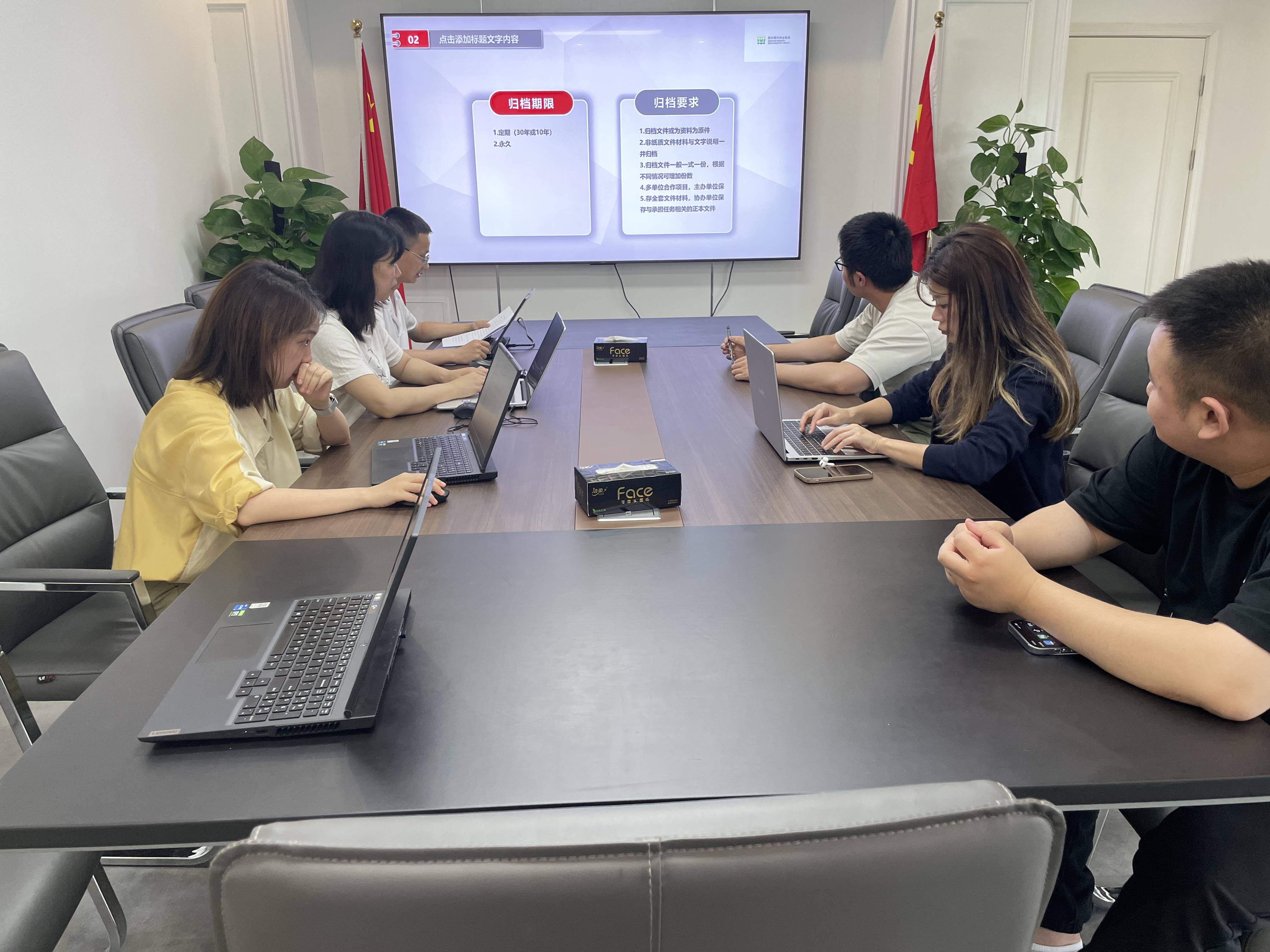 �Ĵ���ҵ���ſ�չ��������������ѵ��