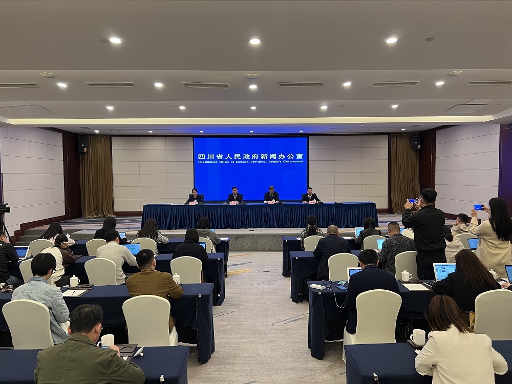 �й��Ĵ�ʡί �Ĵ�ʡ����������������2023�����������ص����� �����ƽ�ũҵǿʡ��������