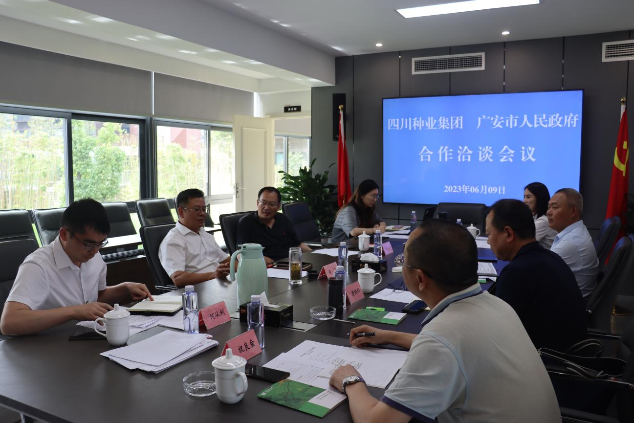 �㰲�и��г��ĸ��Ĵ���ҵ���� Ǣ̸��Ŀ����