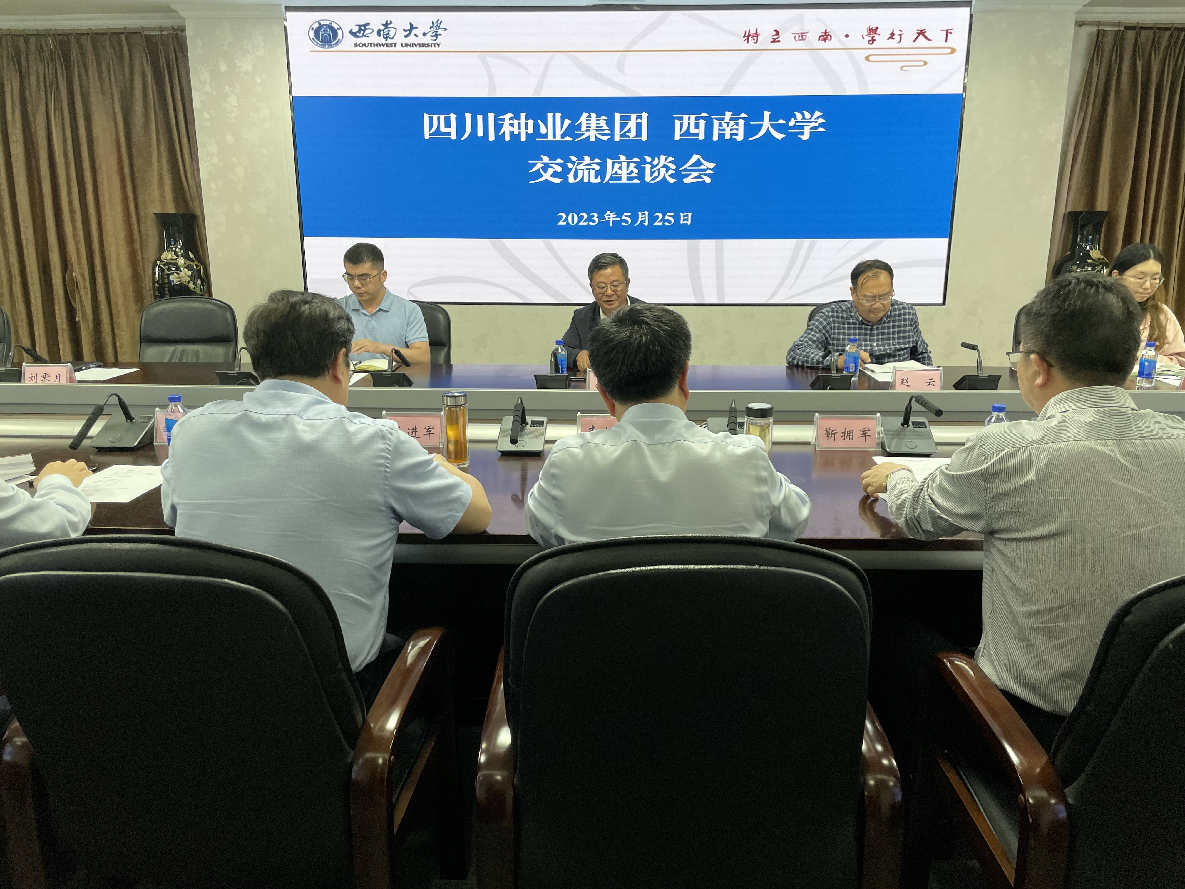 �Ĵ���ҵ���Ÿ����ϴ�ѧ����ѧϰ