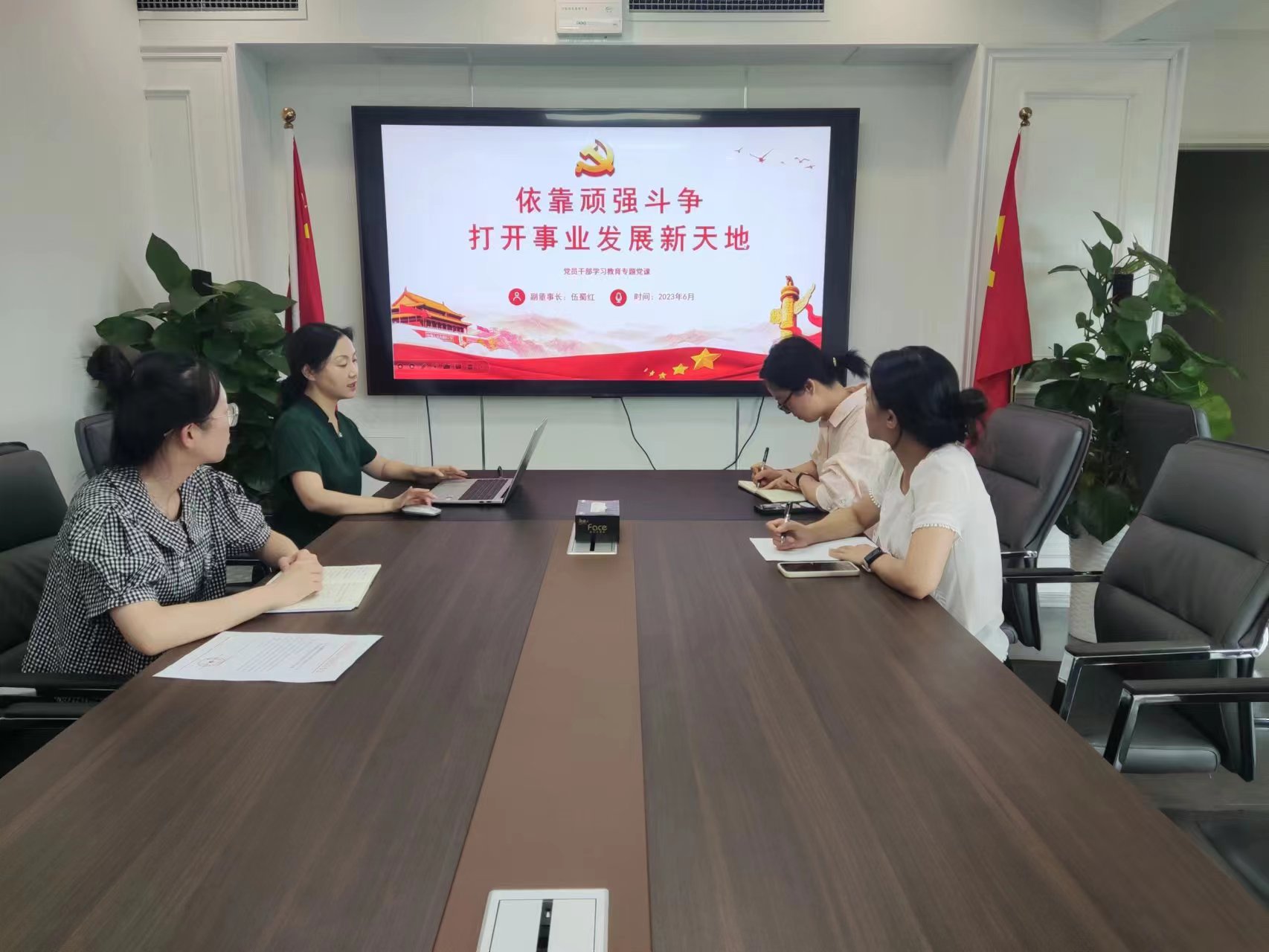 ������ǿ���� ������ҵ���������.jpg