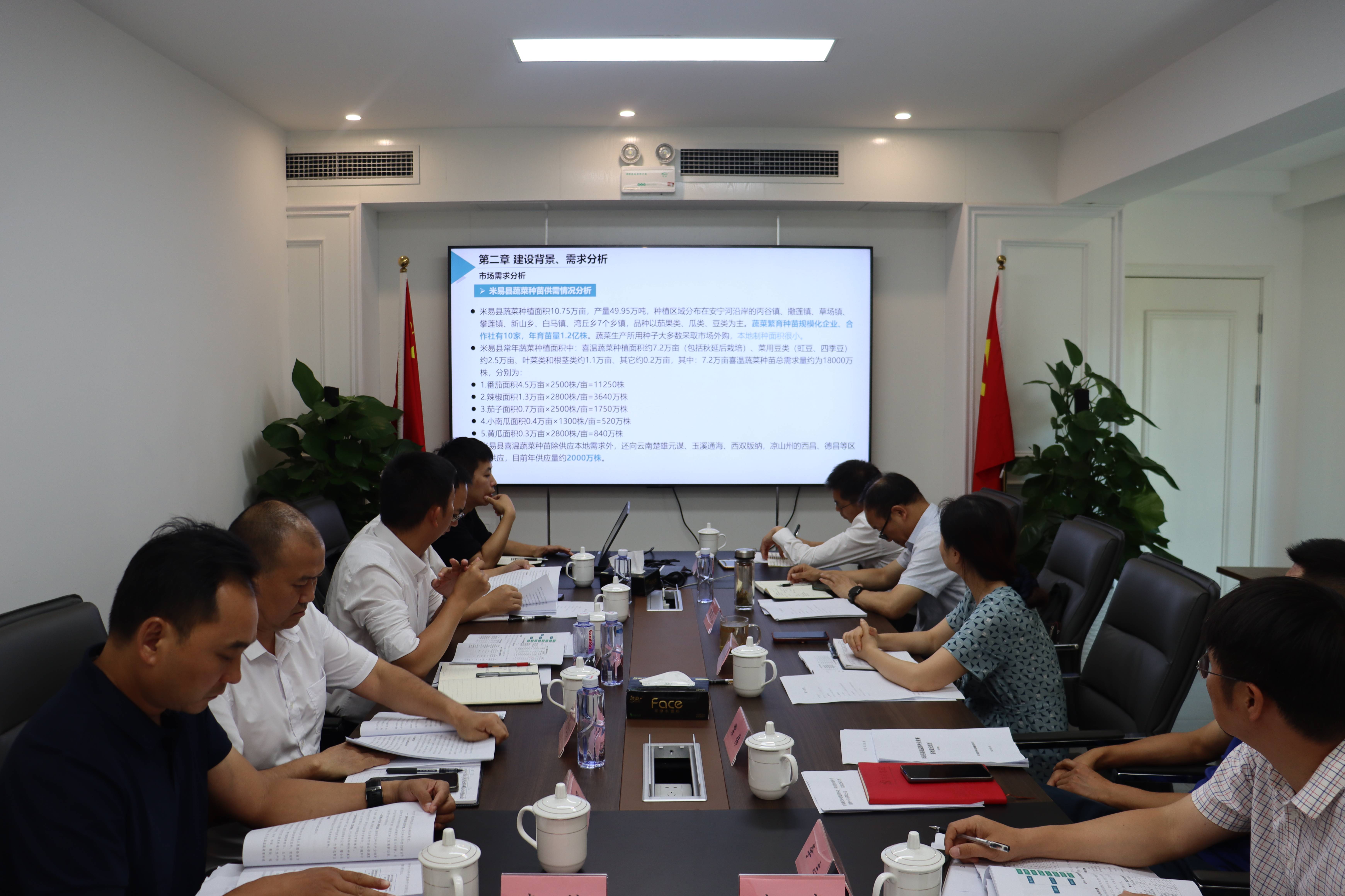 �Ĵ���ҵ�������������������� �ٿ��߲���ҵ��Ŀ���������ۻ�