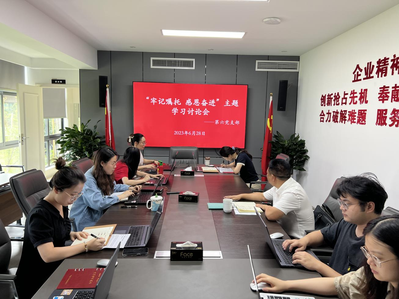 ����֧����չ���м����� ���ж��ܽ�������ѧϰ���ۻ�.png