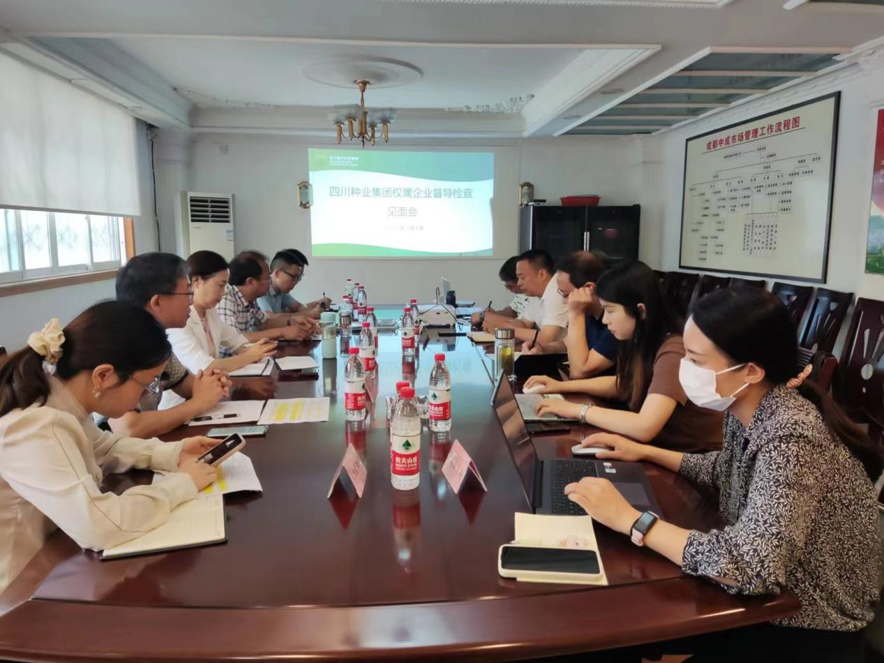 �����ٿ�Ȩ����ҵ����ȼ�Ч��������