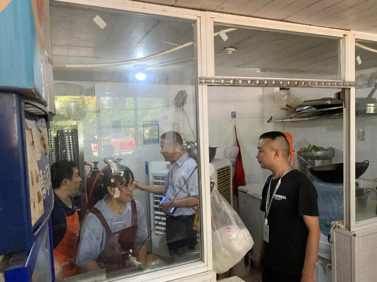 64b8d4bf50ef1.png 南充川北农产品生意有限公司夏日一连高温市场清静事情大检查2.png