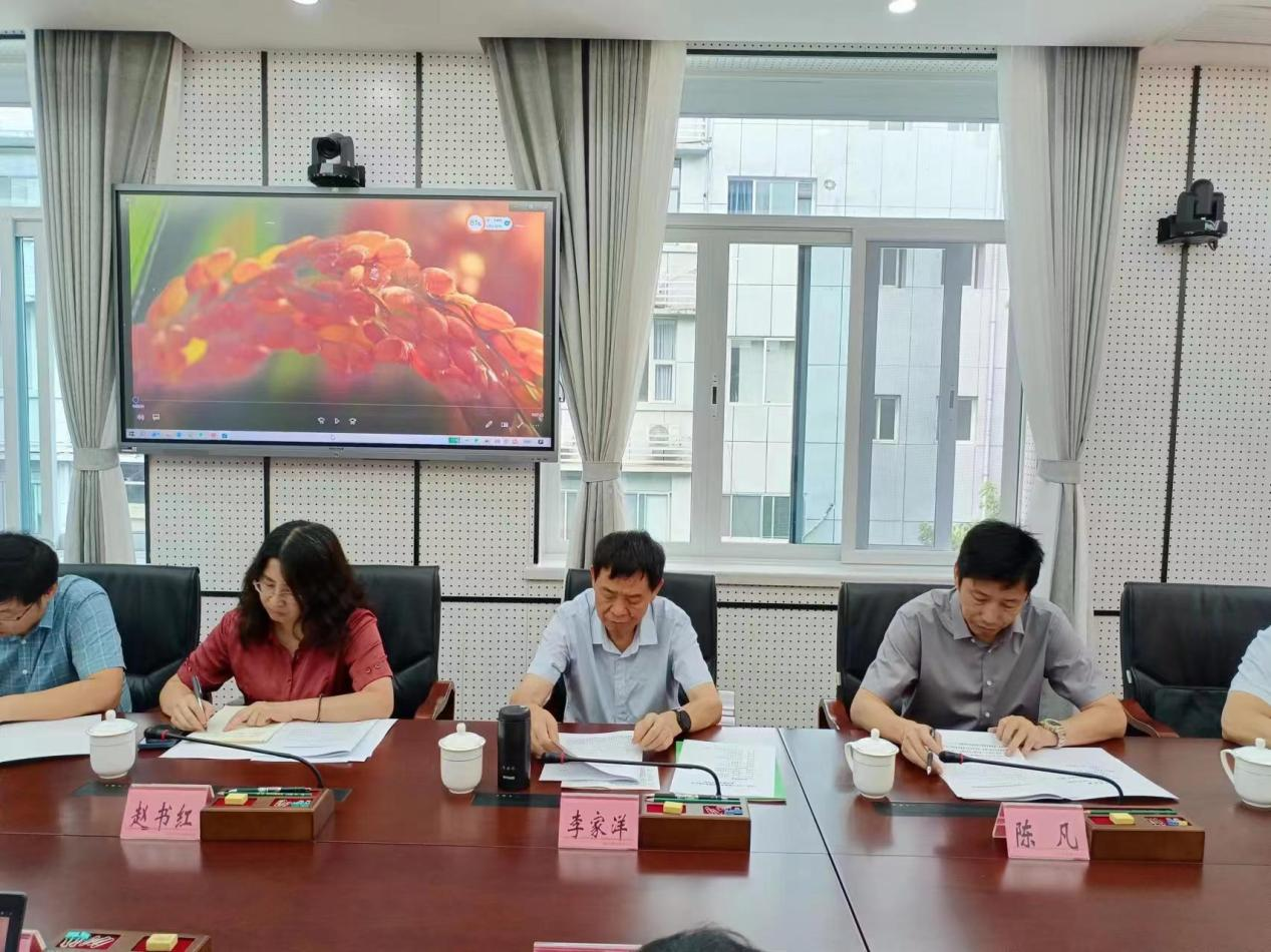 64bb450fdf7c4.png 四川种业集团加入天府万安实验室筹建事情汇报会3.png