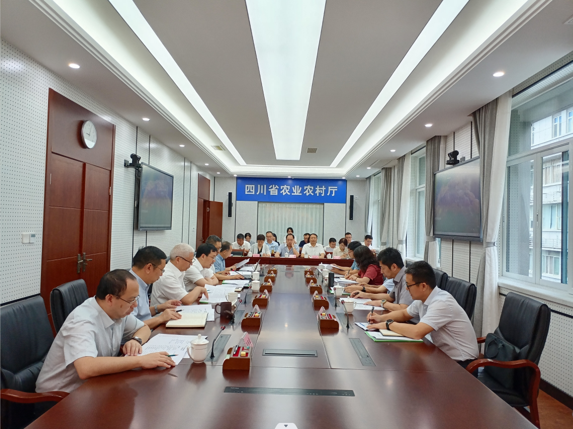 64bb46ac28476.png 四川种业集团加入天府万安实验室筹建事情汇报会2(3)(1).png