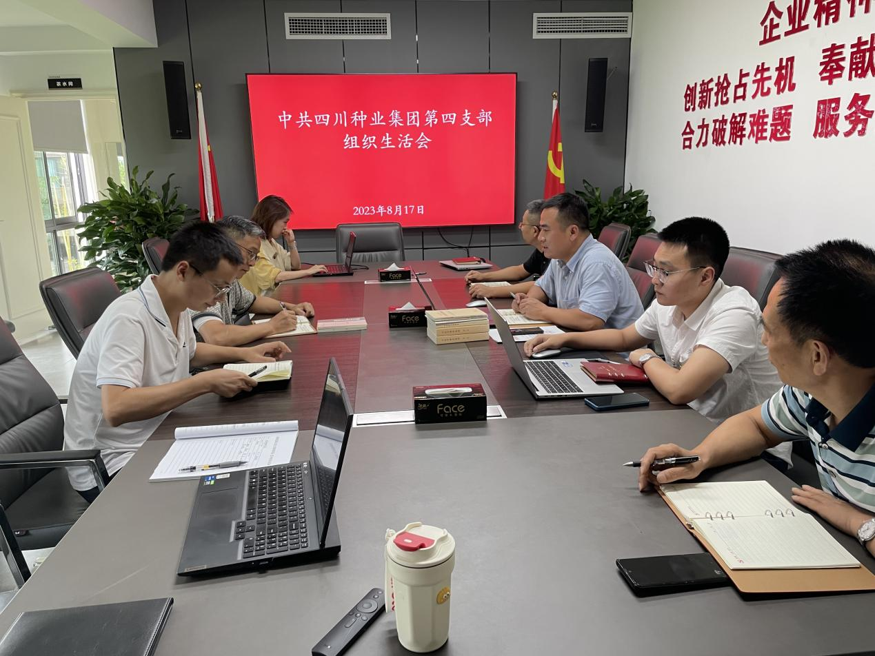 64e025a300538.png ͼƬ1.png