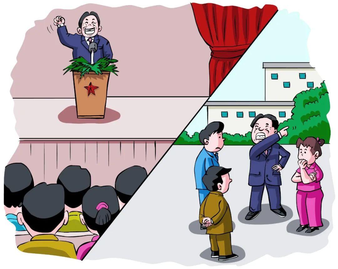 ����̸�����������롱�ǵ�Ա���ɴ����ĺ���