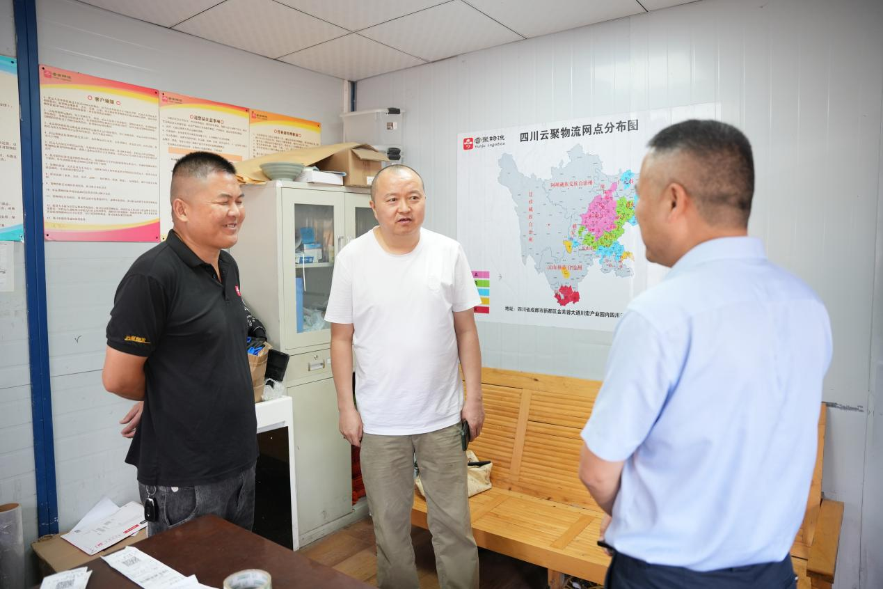 �ϳ�˳�����ܹ��ᡰ�ذ�ְ���������������˶��߽������г�