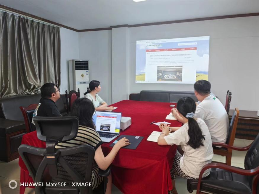 64f83d0ff13e3.png ³É¶¼Æ¬ÇøÈ¨ÊôÆóÒµ×éÖ¯¿ªÕ¹Çå¾²Éú²úѧϰºÍÅŲé2.png