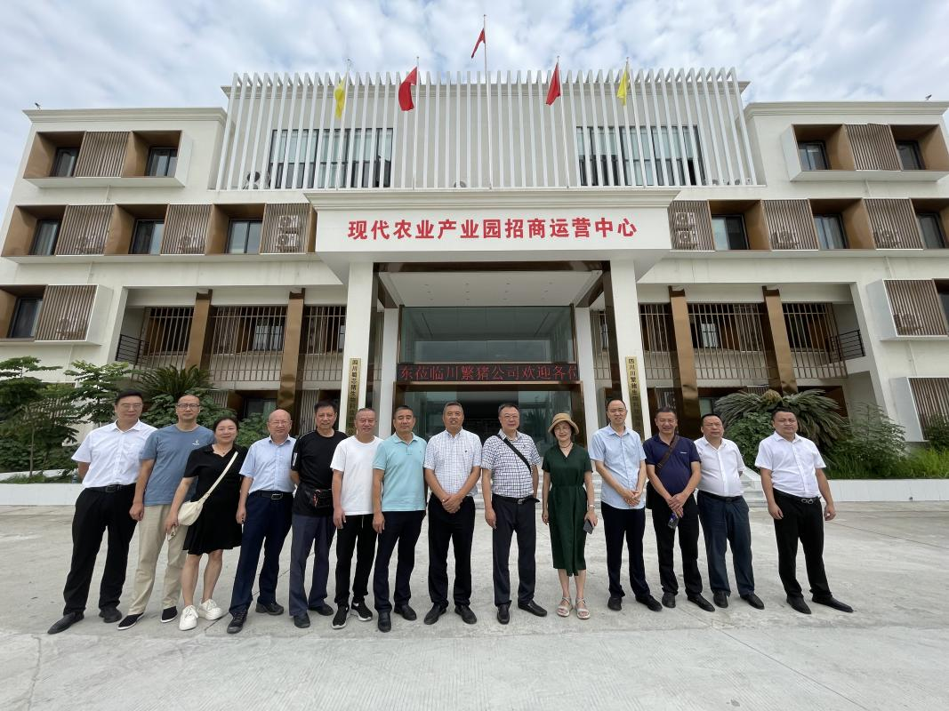 64febdb866bd9.png ËÄ´¨´¨·±ÖíÉúÎï¿Æ¼¼ÓÐÏÞ¹«Ë¾¿ªÕ¹ÉúÖíÍŽáÓýÖÖ½»Á÷»á1.png