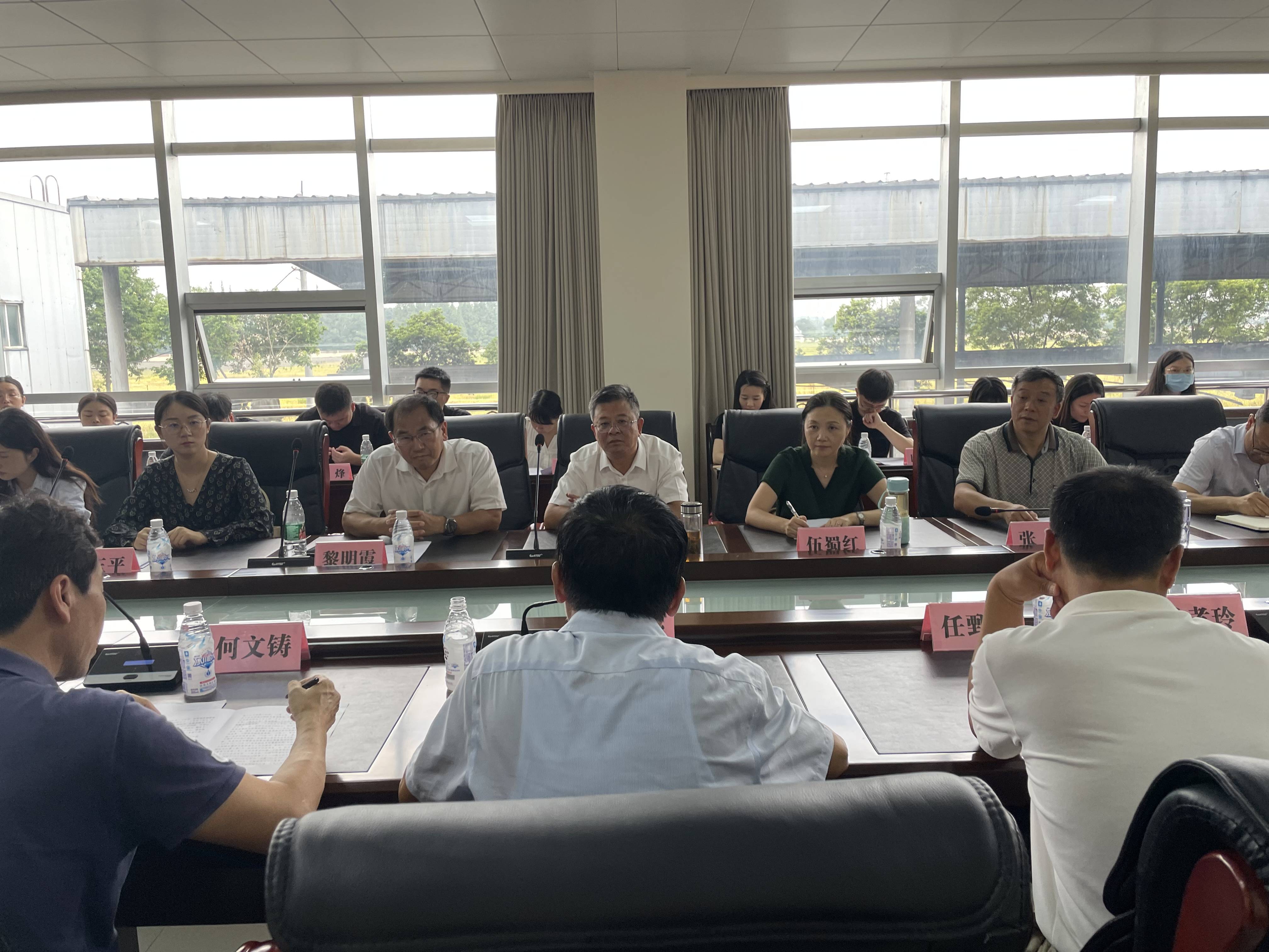 2023��9��6��bg����ƽ̨ ʡũ��Ժ�����о����ŽῪչˮ����ҵ���ƴ�+�������˶�4�����������㣩(1).jpg