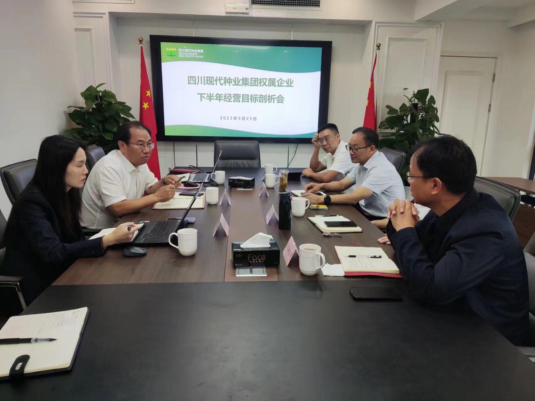 bg����ƽ̨�ٿ�Ȩ����ҵ�°���ı��Ŀ��������