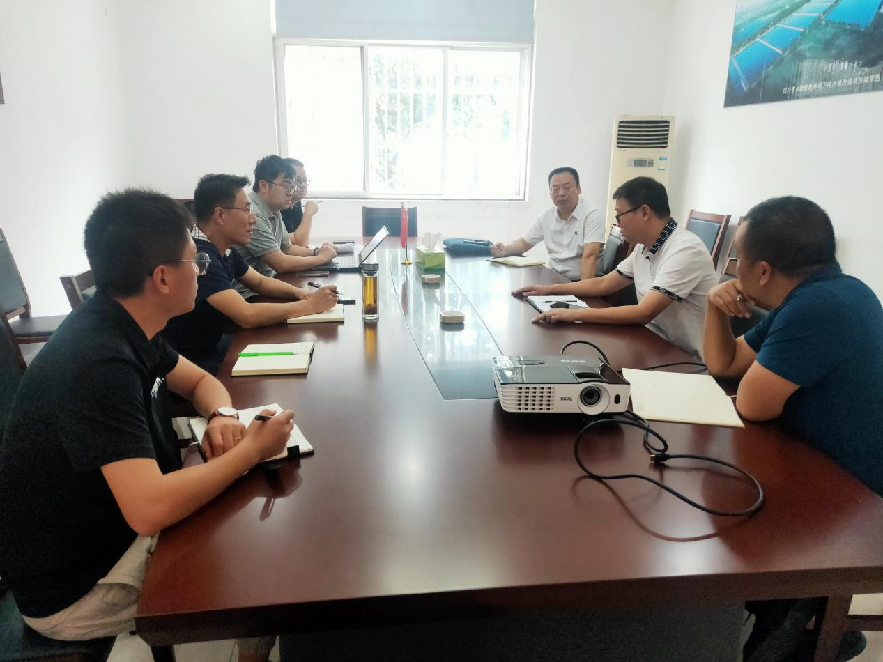 bg����ƽ̨�����ƽ�ˮ����ҵ��˾�齨