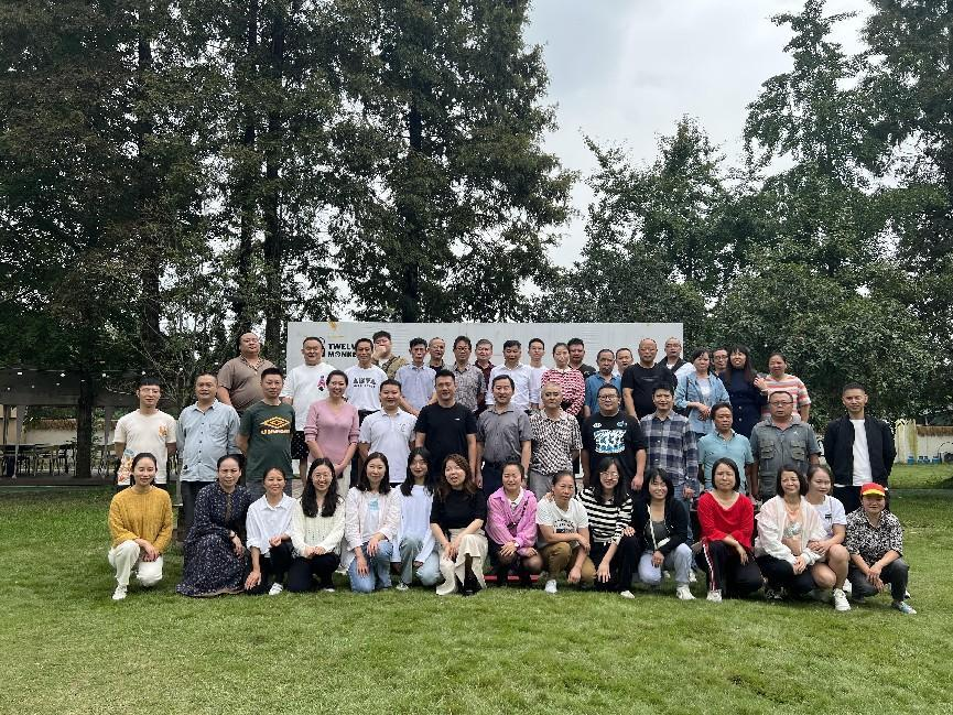 bg����ƽ̨�ɶ�Ƭ��Ȩ����ҵ����2023������칤�������˶�