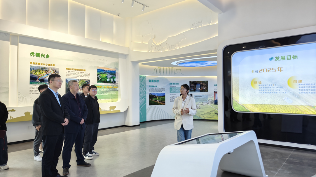 ��̨����˾���Ĵ���ҵ���Ź㰲��˾ ��չ���н����˶�