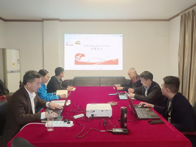 653b2fe471d45.png ³É¶¼Æ¬ÇøÍŽᵳ֧²¿×éÖ¯¿ªÕ¹10ÔÂÖ÷Ìâµ³ÈÕÔ˶¯.png