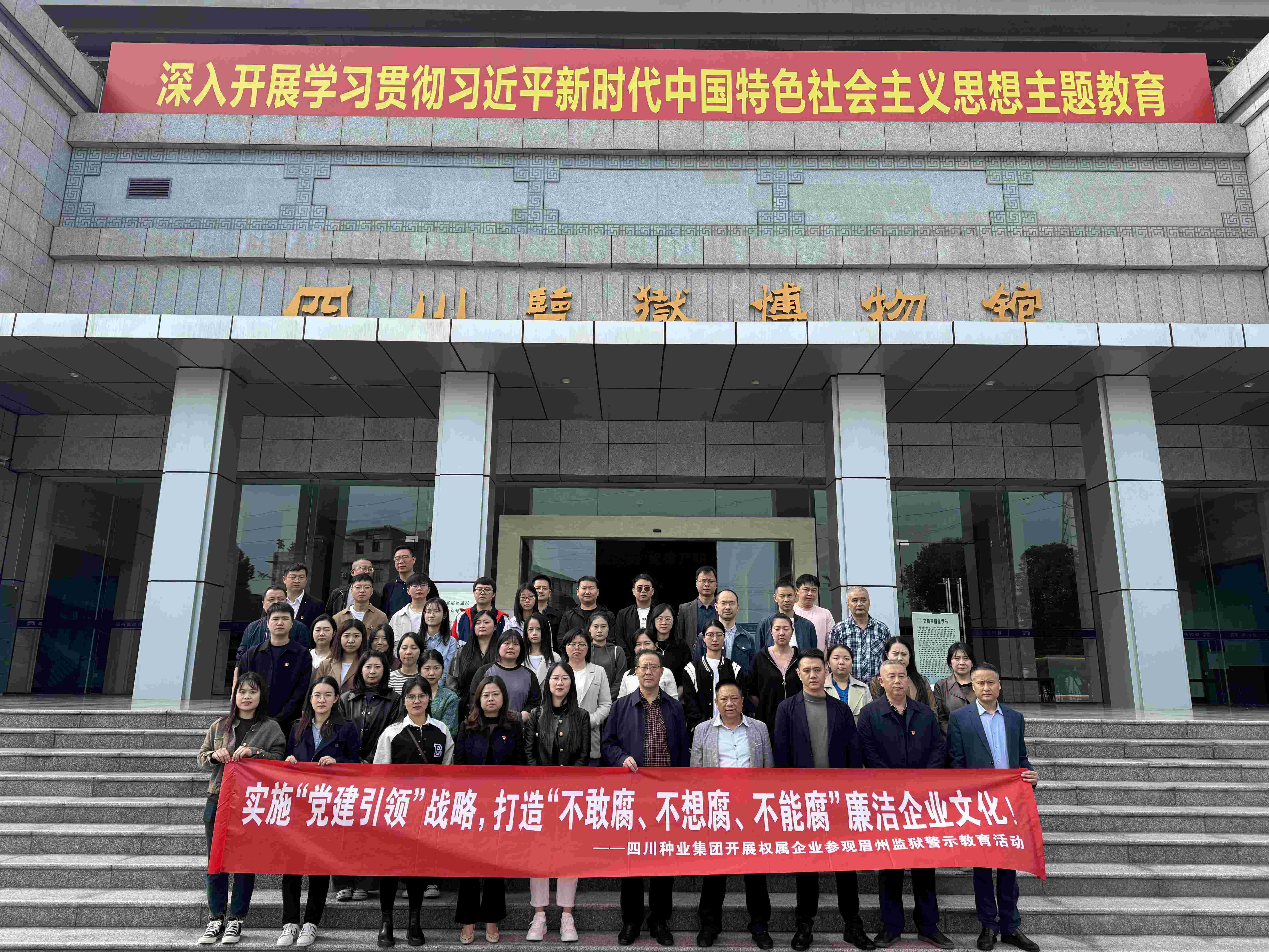 �Ĵ���ҵ���ſ�չȨ����ҵ ����ü��������ʾ�����˶�