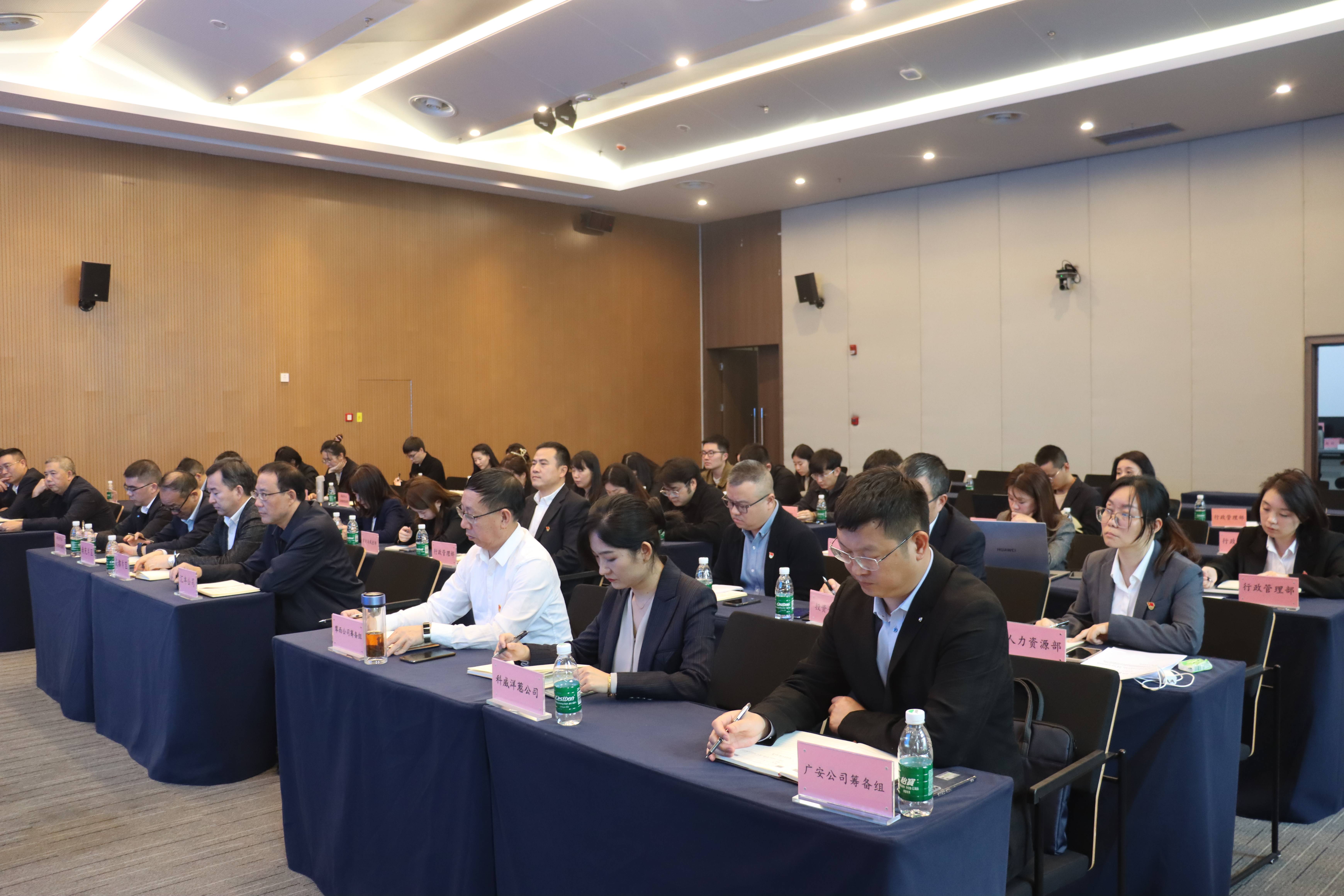 654c6e2ac9531.jpg bg´óÓÎÆ½Ì¨ÕÙ¿ª¡°ÖÎÂÒ ³ÍÂý ÌáÖÊ¡±×¨ÏîÐж¯Æô¶¯¾Û»á2(1).jpg