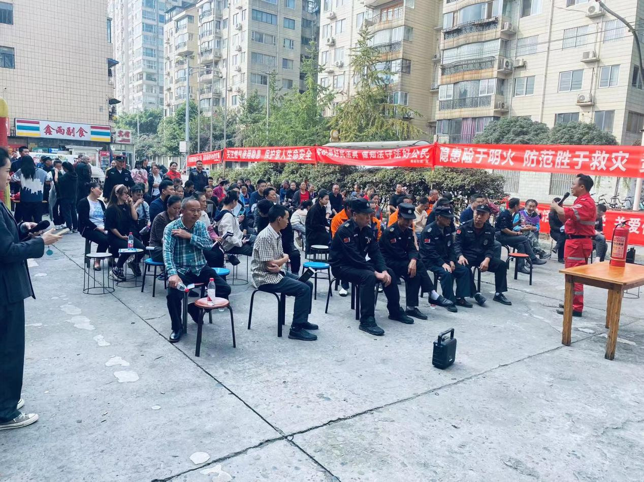 �ɶ�Ƭ��Ȩ����ҵ��֯��չ 11��9�����徲��ѵ��Ӧ������