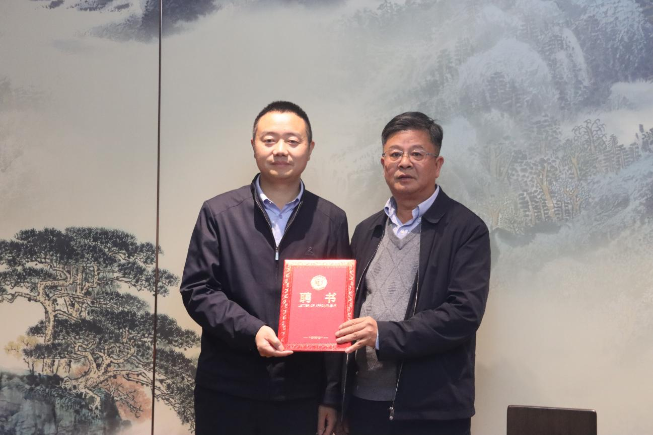 65581d7287a9b.png bg´óÓÎÆ½Ì¨ÕÙ¿ª2023ÄêµÚ4´Î¶Ê»Ტ¾ÙÐÐ×Ü˾ÀíÆ¸ÓÃÒÇʽ1.png