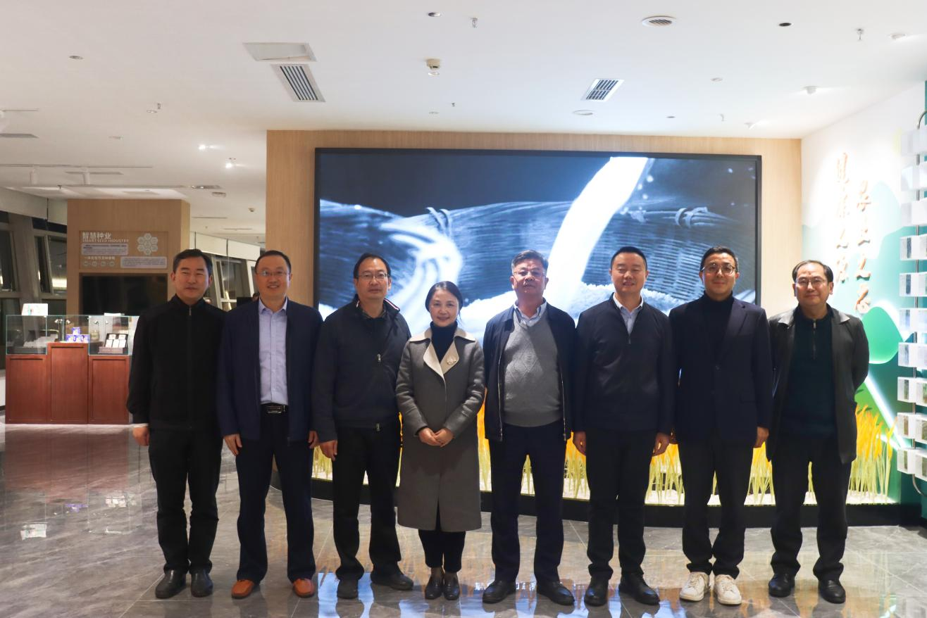 65581d8563cd0.png bg´óÓÎÆ½Ì¨ÕÙ¿ª2023ÄêµÚ4´Î¶Ê»Ტ¾ÙÐÐ×Ü˾ÀíÆ¸ÓÃÒÇʽ2.png