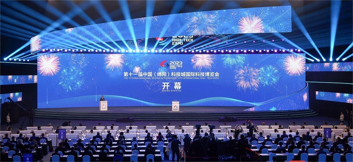 655f0296615e8.jpg 易飞受邀加入第十一届中国(绵阳)科技城国际科技展览会1.jpg