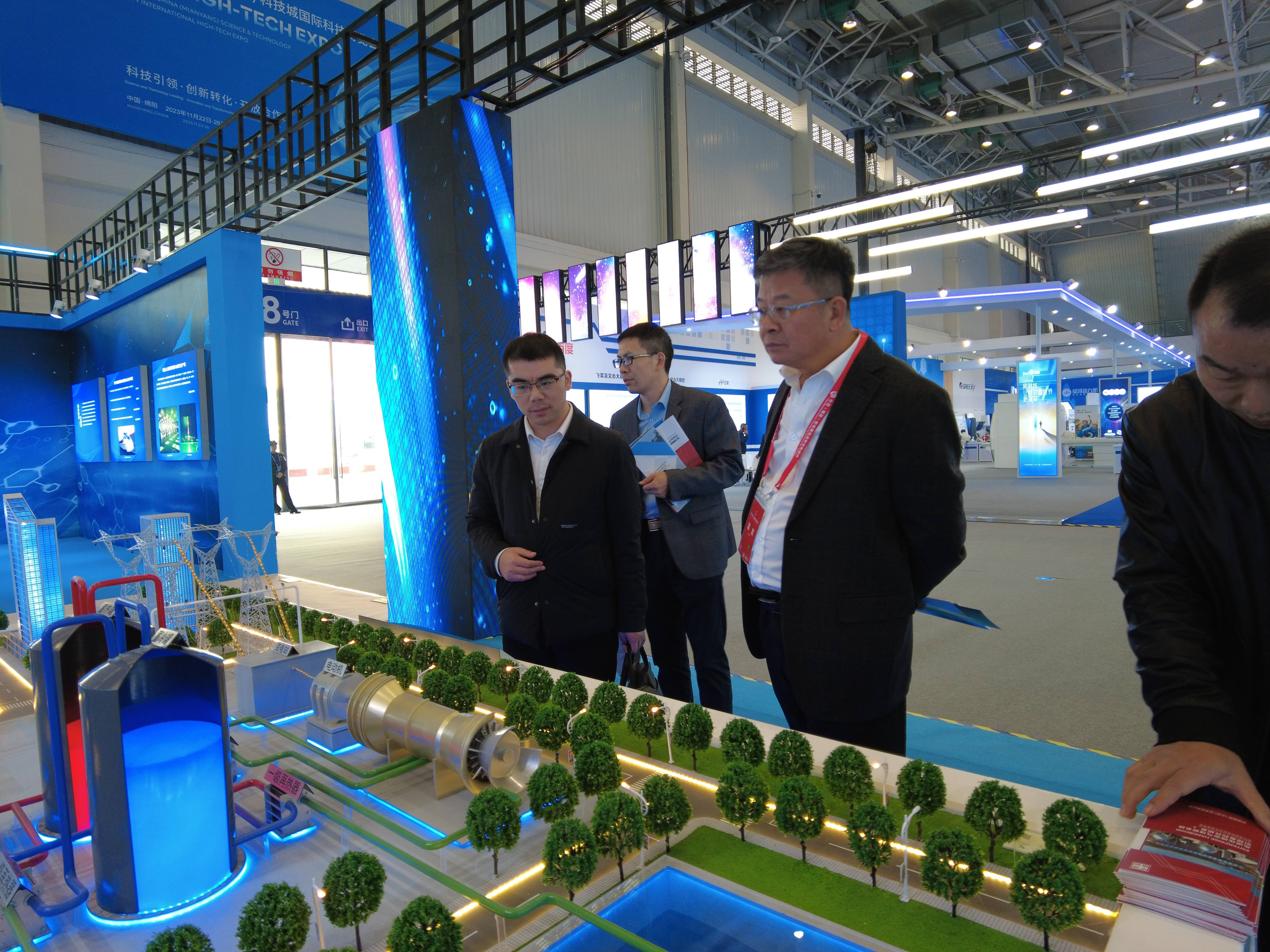 655f035c9a297.jpg 易飞受邀加入第十一届中国(绵阳)科技城国际科技展览会2(1).jpg