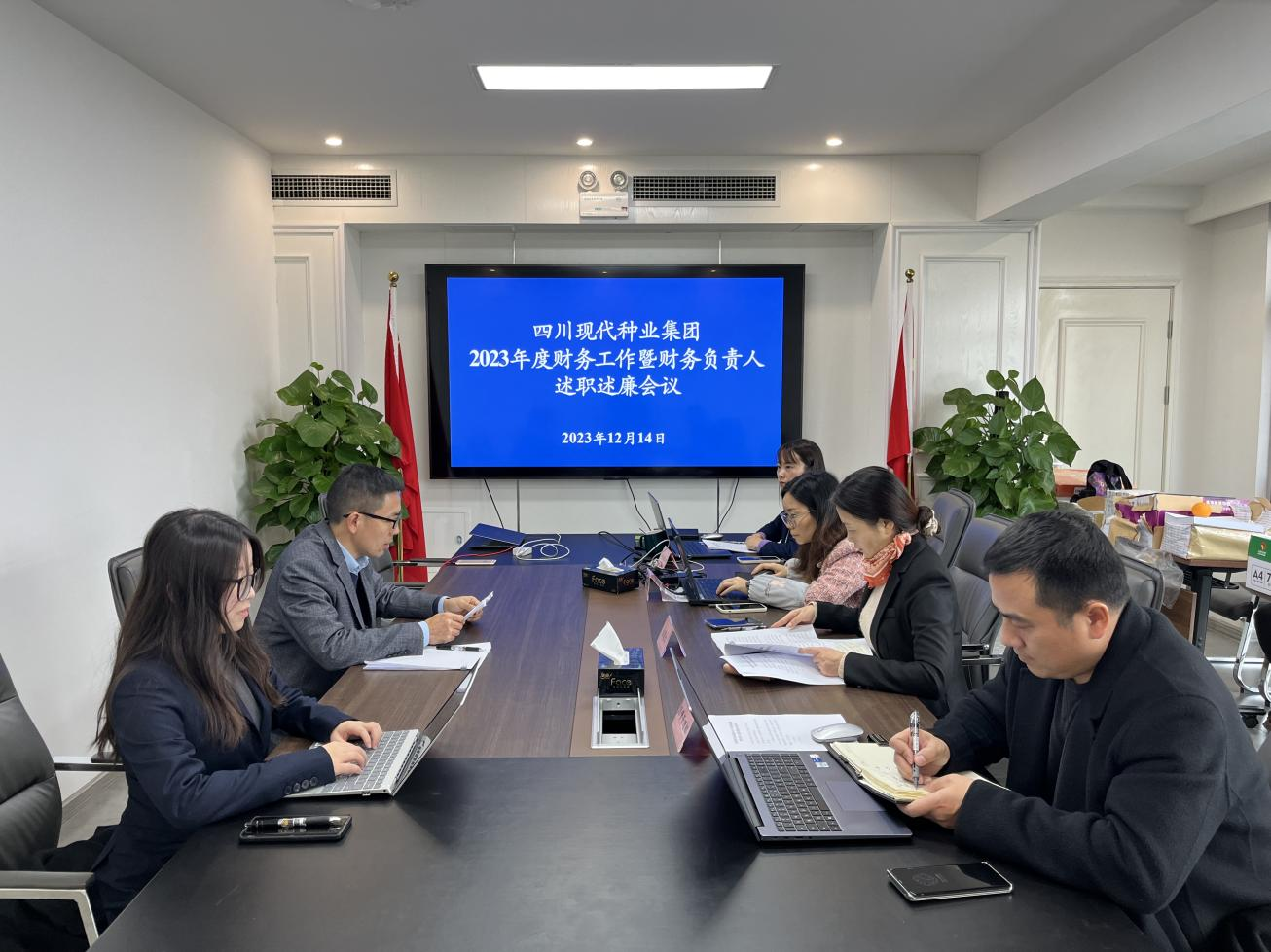 bg����ƽ̨�ٿ�2023��Ȳ��������߲�����������ְ�����ۻ�