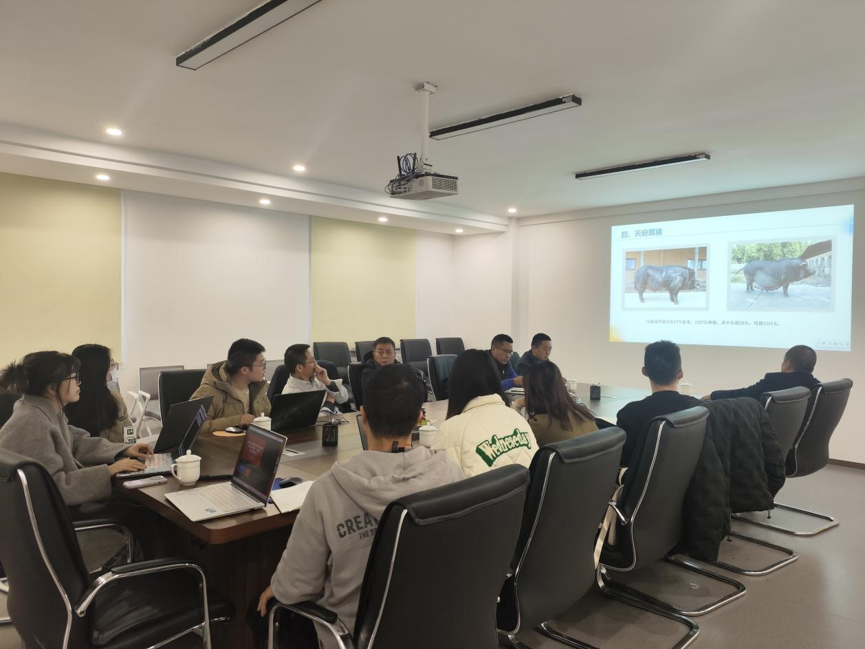 657bdcbdd7de5.png ÚöáÁÊмÎÁÖÉú̬ũ³¡¸°ÊñоÖí¹«Ë¾¿ªÕ¹ÓýÖÖ×êÑн»Á÷.png