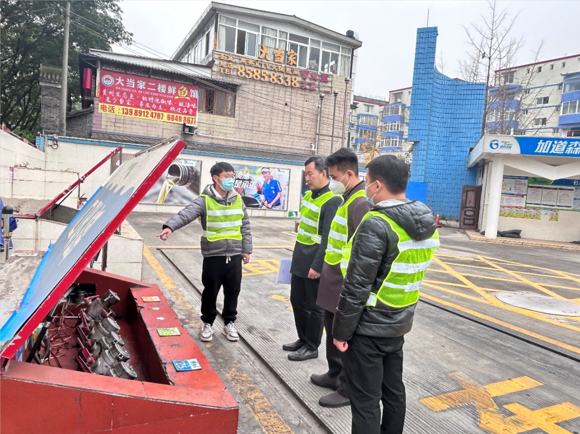 �ɶ�Ƭ��Ȩ����ҵ��֯��չ��ǰ�徲��������