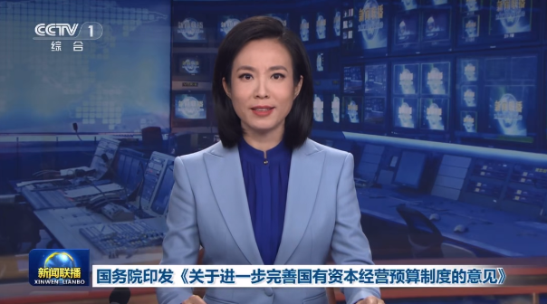 ����Ժ���ڽ�һ�����ƹ�����Դı��Ԥ���ƶȵ����